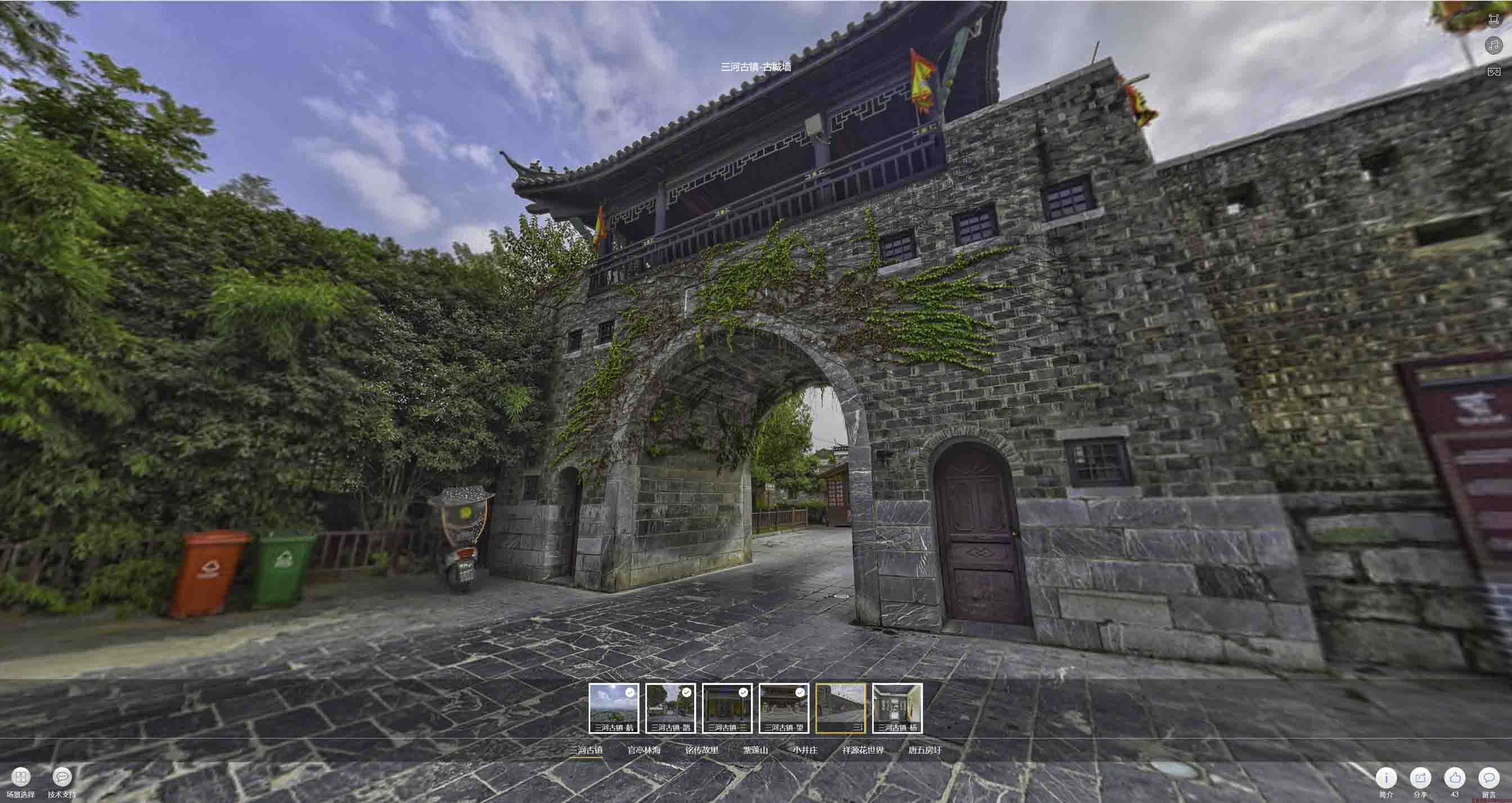 郧西全景拍摄技巧：捕捉完美全景图像在手绘地图中的创意应用